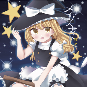 久久久久青草线焦综合
