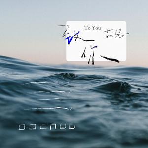 久久久久青草线焦综合
