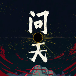 久久久久青草线焦综合
