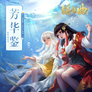 久久久久青草线焦综合
