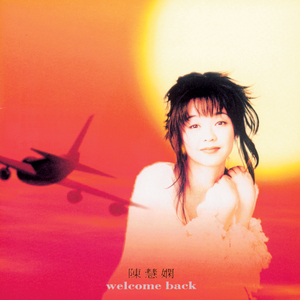 久久久久青草线焦综合
