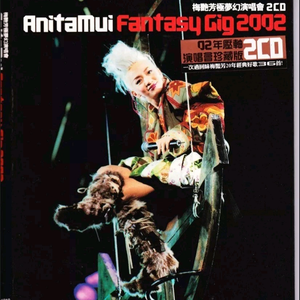 久久久久青草线焦综合
