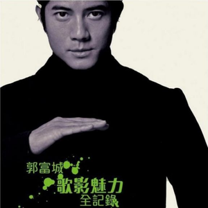 久久久久青草线焦综合
