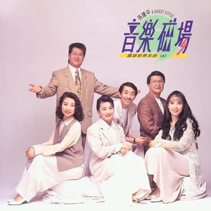 久久久久青草线焦综合
