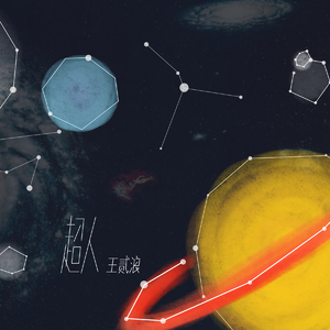 久久久久青草线焦综合
