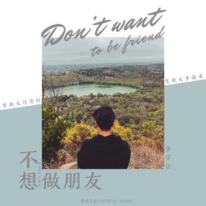 久久久久青草线焦综合
