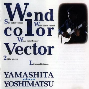 久久久久青草线焦综合
